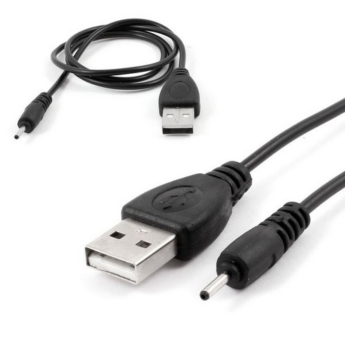 Usb charging cable - for, maxzom